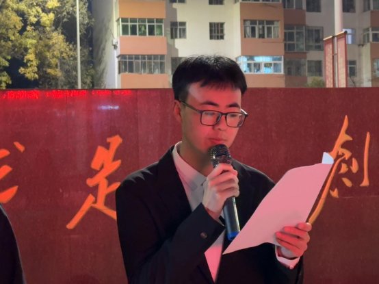 图三